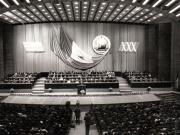 Aspecte de la sesiunea jubiliară consacrată aniversării a 30 de ani de la eliberarea României de sub dominaţia hitleristă.       (22 august 1974).