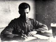 Jozsa Bela.
(F.A.)

