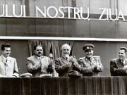 Bucureşti, august 1957. Întâmpinarea pe aeroportul Băneasa a delegaţiei guvernamentale şi de partid a R.D. Vietnam în frunte cu Ho Si Min. (august 1957)