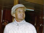 Nicolae și Elena Ceaușescu in Moldova și Delta în vara lui 1976