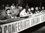 Aspect de la Conferinţa Uniunii Sindicatelor C.F.R., unde Gheorghe Gheorghiu –Dej a vorbit despre problemele care interesează masele muncitoare şi funcţionarii de la C.F.R. Sunt prezenţi: Chivu Stoica, Bâgu Vasile, ş.a. (03.07.1946).