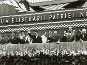O parte a tribunei centrale în timpul demonstraţiei oamenilor muncii din Capitală. (23 august 1967)