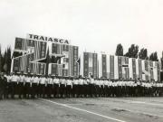 Demonstraţia oamenilor muncii din Capitală cu prilejul aniversării zilei de 23 august 1944.(23 august 1967)