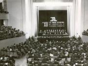 Aspecte din aula Universităţii Bucureşti, unde s-a deschis cel de al XII-lea Congres internaţional de lingvistică şi filologie romanică. (15 aprilie 1968)