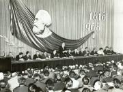 Aspecte de la sesiunea ştiinţifică internaţională, organizată la Bucureşti, cu prilejul împlinirii a 150 de ani de la naşterea lui Karl Marx. (aprilie 1968)
