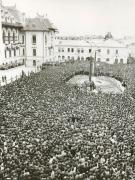 Mitingul de la Craiova, cu prilejul vizitei generalului de Gaulle, preşedintele Franţei, în ţara noastră.(16 mai 1968)