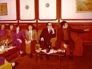 Ziua de nastere a lui Nicolae Ceausescu 26 ianuarie 1980