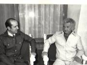Nicolae Ceauşescu, secretar general al P.C.R, s-a întâlnit, în staţiunea Neptun, cu Narciso Isa Conde, secretar general al P.C. Dominican, care, la invitaţia C.C al P.C.R., face o vizită de prietenie în ţara noastră. La întâlnire a participat Virgil Cazacu, secretar al C.C. al P.C.R. (20.VI.1979).