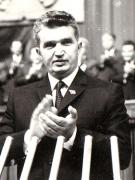 Nicolae Ceauşescu expunând raportul C.C. al P.C.R., la cel de-al X-lea Congres al P.C.R.   (6-12 august 1969).