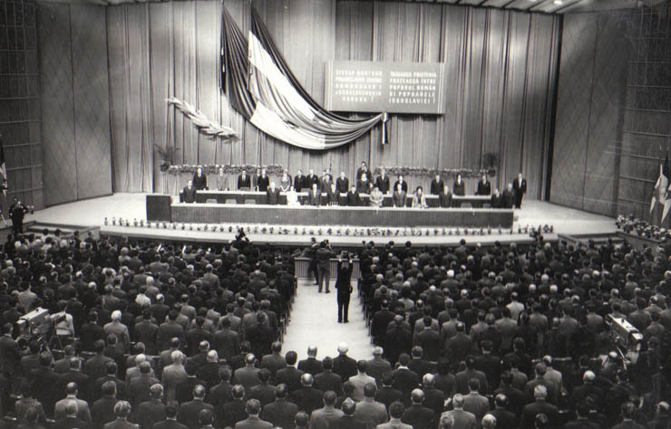 Aspect din timpul mitingului de prietenie româno-iugoslav, care a avut loc în Sala Palatului Republicii Socialiste România