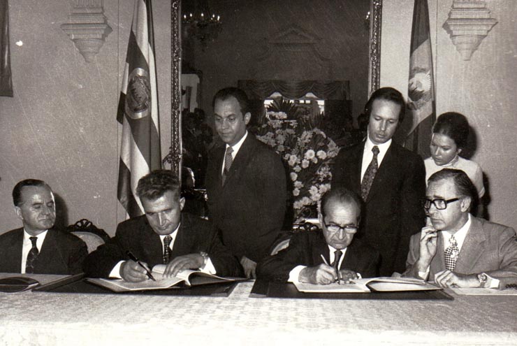 Aspecte din timpul vizitei oficiale de prietenie a preşedintelui Consiliului de Stat al României, Nicolae Ceauşescu şi a Elenei Ceauşescu în Costa Rica.    (septembrie 1973).