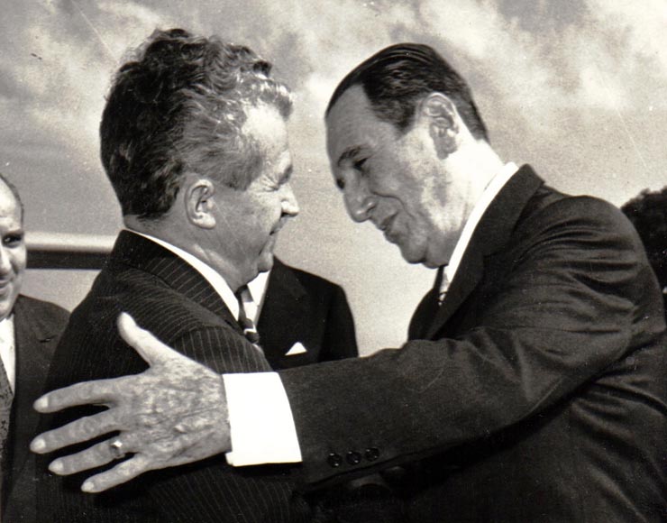 Vizita lui Nicolae Ceauşescu în Republica Argentina. Primirea delegaţiei R.S.R. la Buenos-Aires.(5 martie 1974).