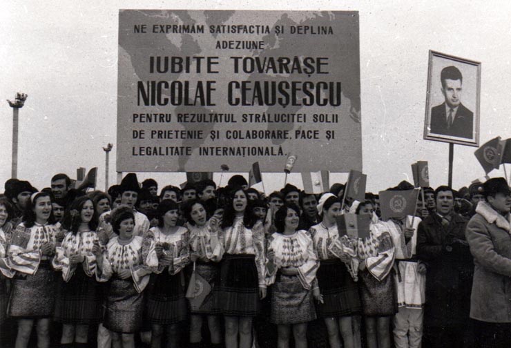 Întoarcerea delegaţiei de stat a R.S.R., după vizita întreprinsă în Liberia, Argentina şi Guineea.(12 martie 1974).