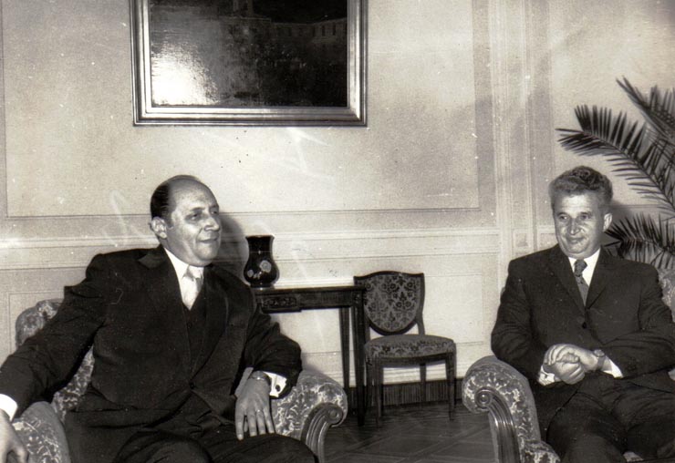 Primirea la Nicolae Ceauşescu a ministrului relaţiilor externe al Republicii Ecuador, Antonio Jose Lucio-Paredes.         (15  iunie 1974).