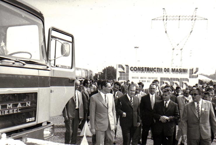Aspecte de la participarea lui Nicolae Ceauşescu la festivitatea inaugurării Expoziţiei Realizărilor Economiei Naţionale (E.R.E.N.).            (17 august 1974).