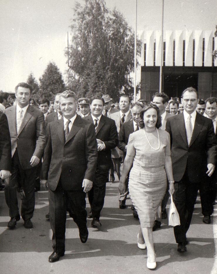 Aspecte de la participarea lui Nicolae Ceauşescu la festivitatea inaugurării Expoziţiei Realizărilor Economiei Naţionale (E.R.E.N.).   (17 august 1974).