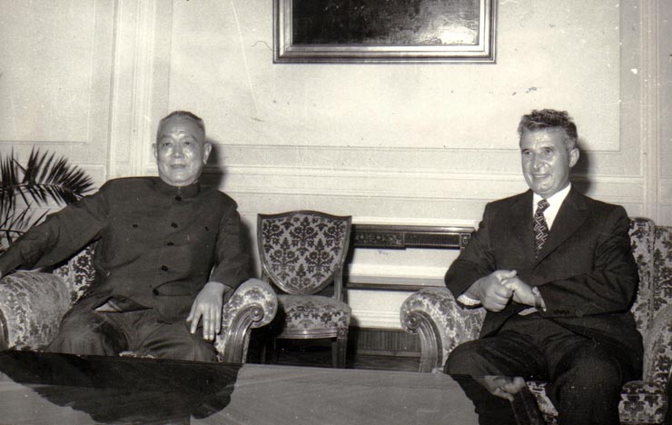 Vizita protocolară la Nicolae Ceauşescu a şefului delegaţiei chineze invitate la festivităţile prilejuite de cea  de-a XXX-a aniversare a eliberării României de sub dominaţia hitleristă.      (22 august 1974).