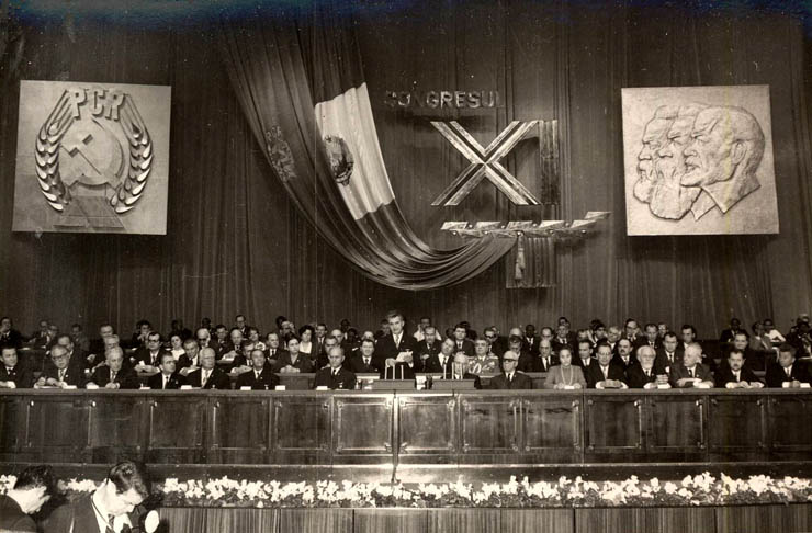 Cuvântarea lui Nicolae Ceauşescu la şedinţa de închidere a lucrărilor Congresului al XI-lea al P.C.R. (28 noiembrie 1974)