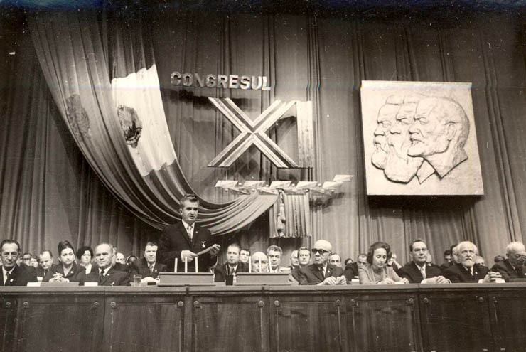 Cuvântarea lui Nicolae Ceauşescu la şedinţa de închidere a lucrărilor Congresului al XI-lea al P.C.R. (28 noiembrie 1974)