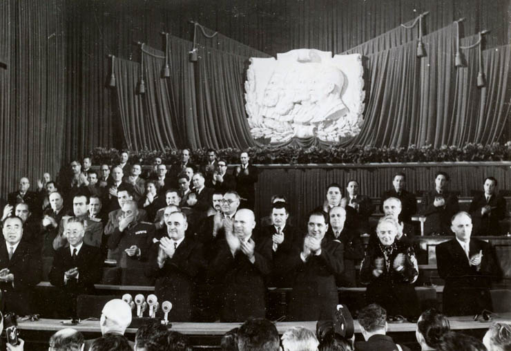 Bucureşti, decembrie 1955. Aspecte din timpul desfăşurării lucrărilor celui de al VII-lea Congres al P.C.R. (dec. 1955)