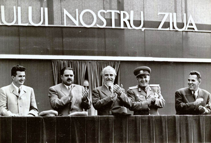 Bucureşti, august 1957. Întâmpinarea pe aeroportul Băneasa a delegaţiei guvernamentale şi de partid a R.D. Vietnam în frunte cu Ho Si Min. (august 1957)