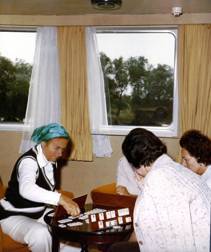 Nicolae și Elena Ceaușescu in Moldova și Delta în vara lui 1976