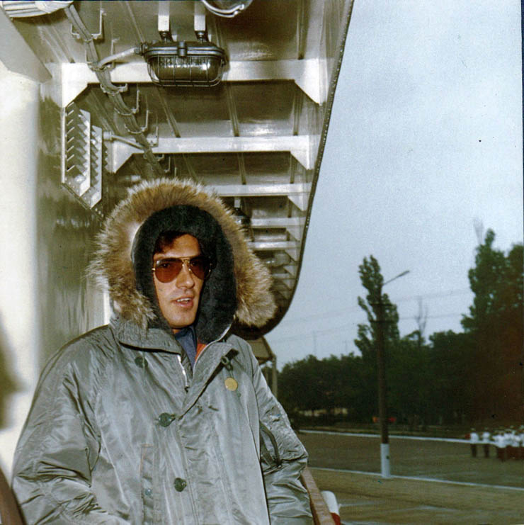 Nicolae și Elena Ceaușescu in Moldova și Delta în vara lui 1976
