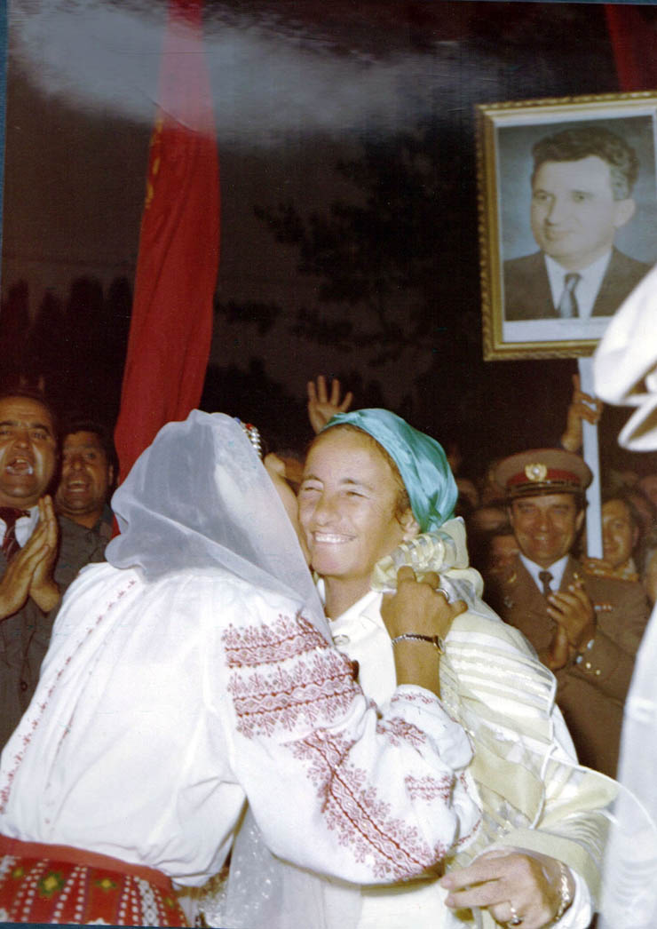 Nicolae și Elena Ceaușescu in Moldova și Delta în vara lui 1976