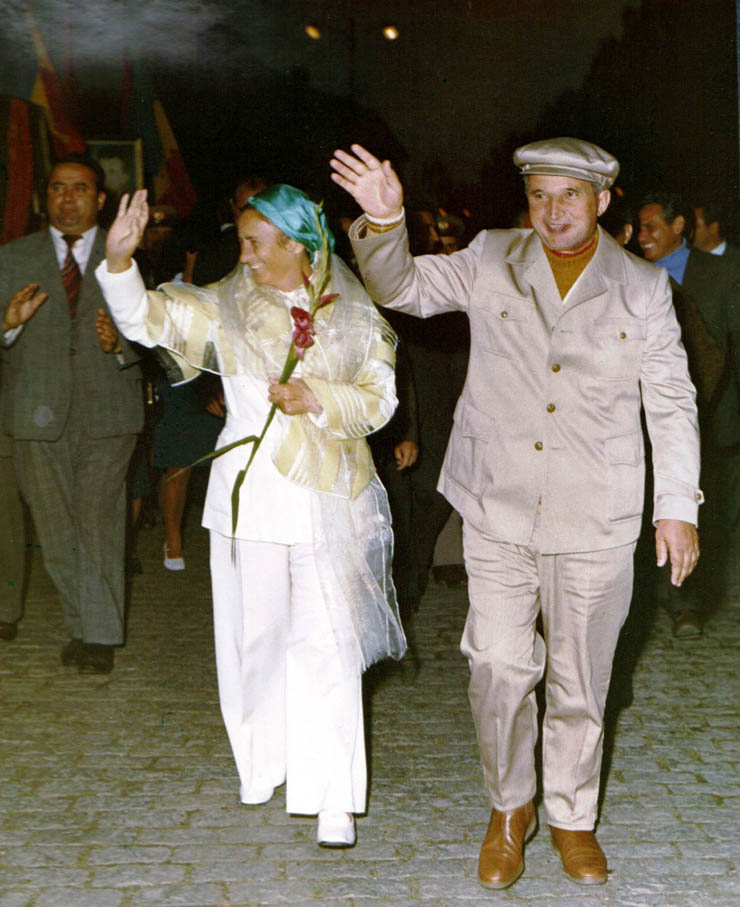 Nicolae și Elena Ceaușescu in Moldova și Delta în vara lui 1976