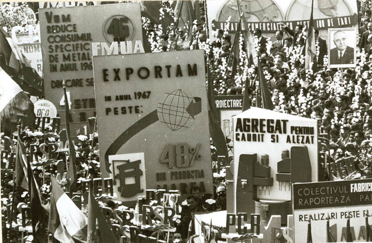 Aspecte de la demonstraţia oamenilor muncii, cu ocazia zilei de 1 Mai în Bucureşti. (1 mai 1967)