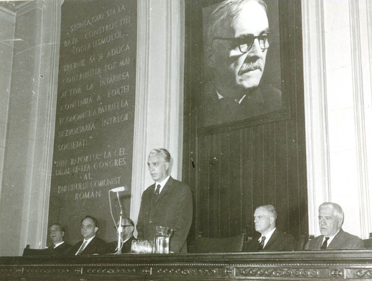Adunare de doliu la Academie, la moartea poetului Tudor Arghezi. (16 iulie 1967)