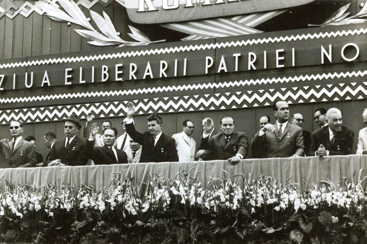 O parte a tribunei centrale în timpul demonstraţiei oamenilor muncii din Capitală. (23 august 1967)