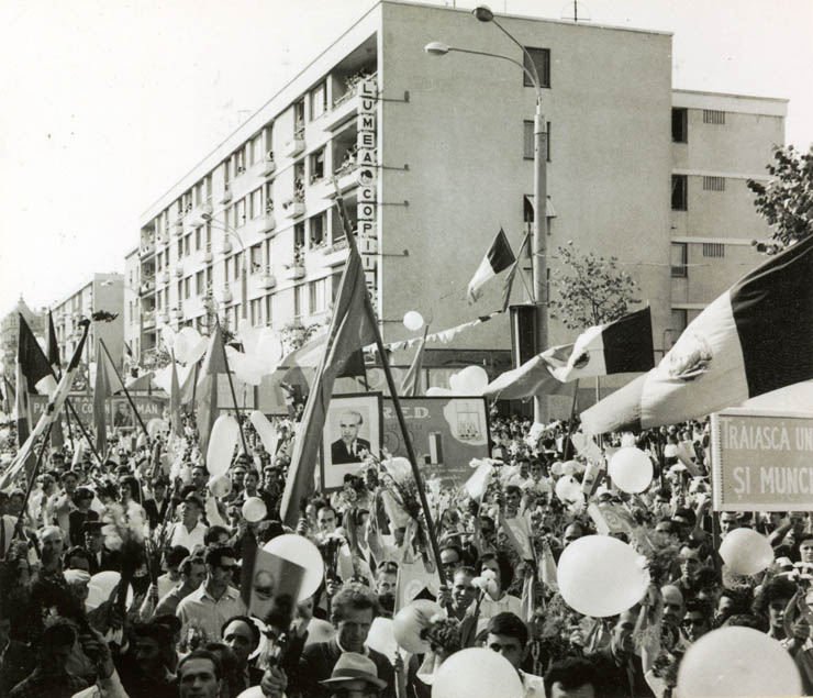 Demonstraţia oamenilor muncii din Constanţa, cu prilejul aniversării zilei de 23 august 1944. (23 august 1967)
