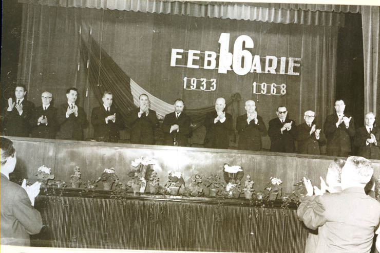Adunarea festivă de la Bucureşti pentru comemorarea luptelor muncitorilor ceferişti şi petrolişti din ianuarie-februarie 1933. (16 februarie 1968)