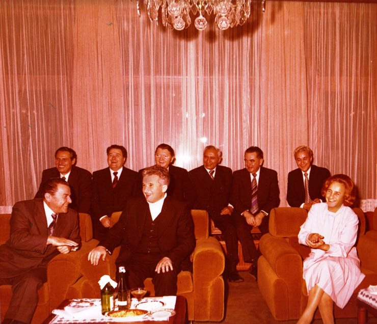 Ziua de nastere a lui Nicolae Ceausescu 26 ianuarie 1980