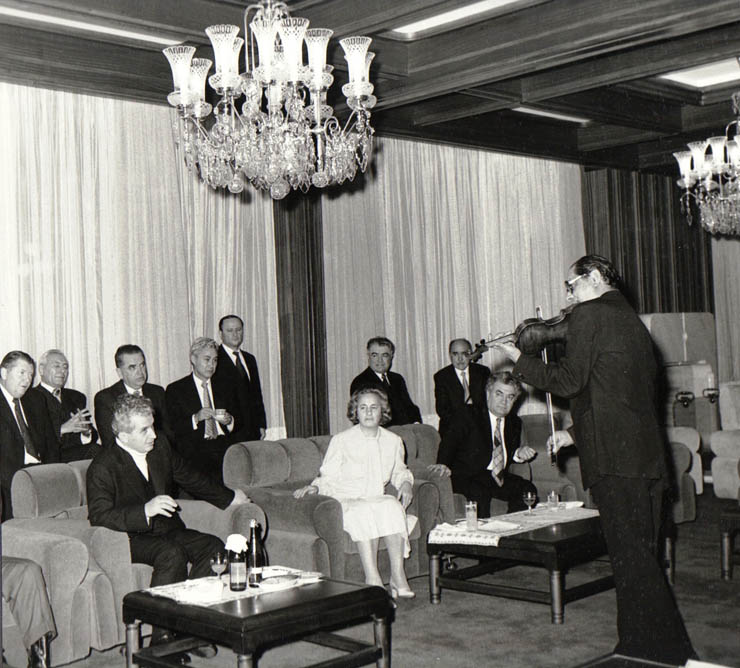 Ziua de nastere a lui Nicolae Ceausescu 26 ianuarie 1980