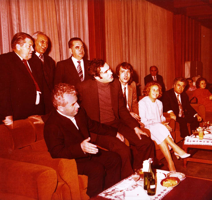 Ziua de nastere a lui Nicolae Ceausescu 26 ianuarie 1980