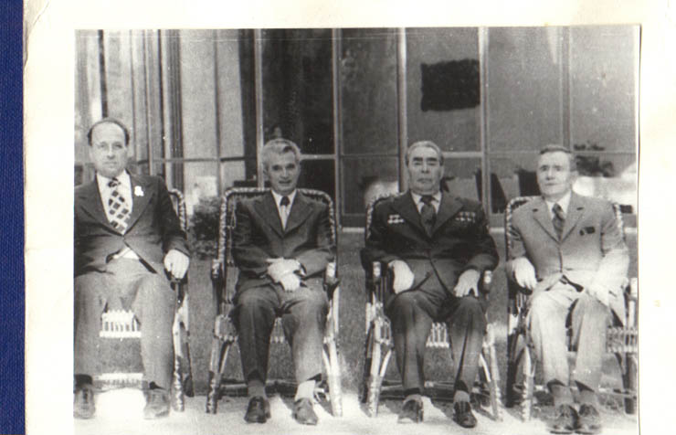 La 1 august 1979, Nicolae Ceauşescu, secretar general al P.C.R,, preşedintele R.S.R. s-a întâlnit în Crimeea cu Leonid Brejnev, secretar general al C.C. al P.C.U.S., preşedintele Prezidiului Sovietului Suprem al U.R.S.S.
La convorbire au participat: din partea română Ştefan Andrei- ministrul afacerilor externe, iar din partea sovietică Andrei Gromîko- ministrul afacerilor externe al U.R.S.S. (1.VIII.1979).
