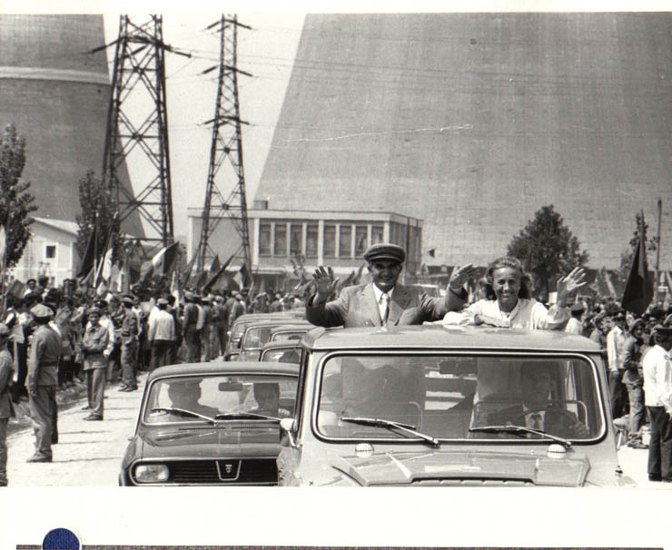 Aspect din timpul vizitei la Rovinari, judeţul Gorj, efectuată de preşedintele Nicolae Ceauşescu şi Elena Ceauşescu la 9 august 1979. (9.VIII.1979).