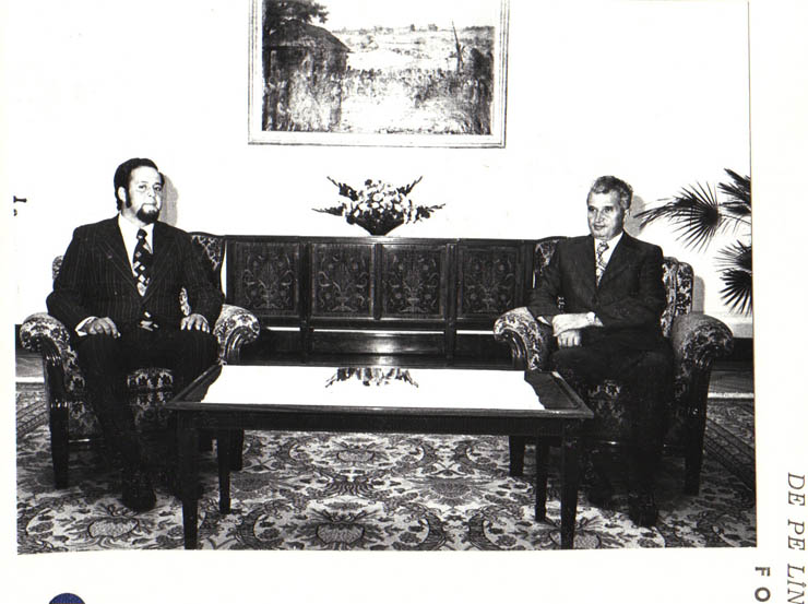 Nicolae Ceauşescu, secretar general al P.C.R., preşedintele R.S.R., a primit pe Fernando Maldonado, secretar general al P. S. Revoluţionar din Ecuador, care face o vizită în ţara noastră, la invitaţia C.C. al P.C.R. (29.VIII.1979).