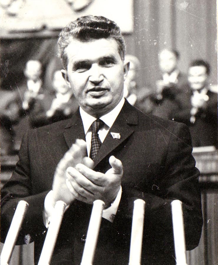 Nicolae Ceauşescu expunând raportul C.C. al P.C.R., la cel de-al X-lea Congres al P.C.R.   (6-12 august 1969).