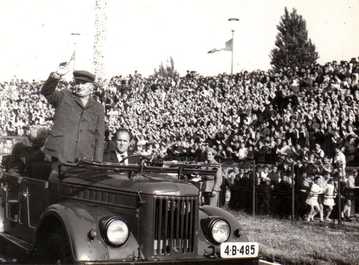 Vizita de lucru a lui Nicolae Ceauşescu, secretar general al P.C.R,  în municipiul Bacău.       (27 mai 1970).
