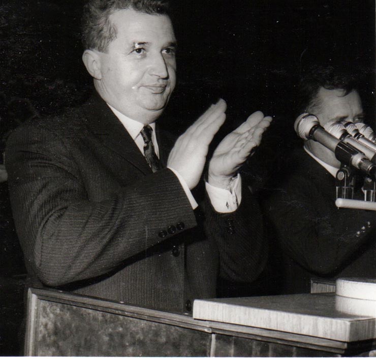 Consfătuirea activului de partid în probleme ale industriei, construcţii şi transporturi al Municipiului Bucureşti. Martie 1971.     (10 martie 1971).
