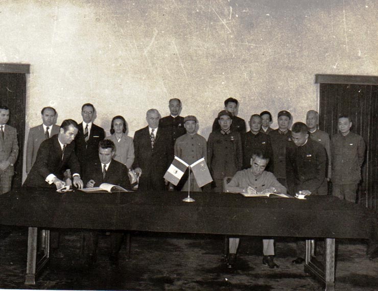 Vizita oficială a lui Nicolae Ceauşescu în Republica Populară Chineză – semnarea comunicatului comun. (9 iunie 1971).
